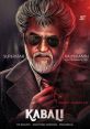 Kabali The distinctive of the "Kabali " echoes through the bustling city streets, instantly recognizable to fans of the