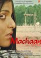 Machan The distinctive of "Nanban Title" is instantly recognizable to fans of the popular Indian film. This sets the