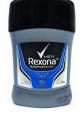 Rexona The first that comes to mind when thinking about Rexona is the catchy jingle, "Rexona Duze Staze." This upbeat