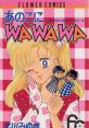 Wawawa When you think of the word "wawawa", what come to mind? Perhaps the smooth and rhythmic beats of a catchy song or