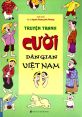 Rắm Rambo nói thế thì chịu rồi," echoed through the forest, the words spoken with a hint of resignation. The reverberated