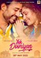 Dooriyan The first that fills the air is the soulful melody of "Yeh Dooriyan Title". The is hauntingly beautiful,