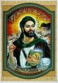 Portrait of محمد, depicting him with a Quran, emphasizing spirituality and reverence in Islamic tradition.