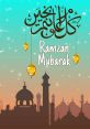 Ramadan Mubarak As the holy month of Ramadan approaches, the air is filled with the anticipation of spiritual growth and