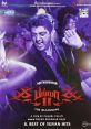 Billa 2 Songs The of "Billa 2" rings through the air, immediately transporting you to a world of thrill and excitement. The