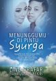 Syurga The first that resonates in the air is the melodic tune of the UNIC BSyurga2017. It fills the space with a sense