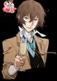 Dazai The that are related to the subject of Dazai are powerful and evocative. They carry a sense of mystery and longing, a