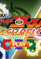 Kamen Rider ZI-O Flash Belt 2 logo with vibrant colors and game start button, showcasing iconic transformation gear.