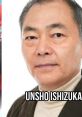 Unsho Ishizuka, renowned voice actor, known for his roles in Super Smash Bros and anime, with a wise, expressive gaze.