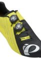 High-performance cycling shoe in yellow and black, featuring a sleek design and adjustable fastening system for optimal fit.