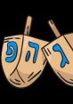 Colorful spinning tops with Hebrew letters, representing traditional dreidel game for Hanukkah celebrations.