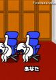 Board Meeting - Rhythm Heaven Megamix - Wii Rhythm Games (3DS) Wii Rhythm Game from the 3DS game Rhythm Heaven Megamix.