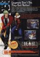 Freeman - Garou: Mark of the Wolves - Voices (Arcade) Garou Mark of the Wolves is a 1999 fighting game produced by SNK,