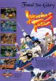  Effects - Warriors of Fate - Miscellaneous (Arcade) Effects - Warriors of Fate - Miscellaneous (Arcade)