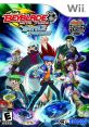 Effects - Beyblade: Metal Fusion - Battle Fortress - Miscellaneous (DS - DSi) Effects - Beyblade: Metal Fusion - Battle