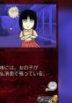 Sound Effects - Gakkou no Kowai Uwasa: Hanako-san ga Kita!! Minna no Hanako-san - Miscellaneous (DS - DSi)