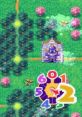 Effects - Scan Hunter (JPN) - Miscellaneous (Game Boy Advance) Effects - Scan Hunter (JPN) - Miscellaneous (Game Boy