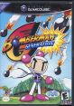 Bomberman - Bomberman Generation - Voices (English) (GameCube) Voices (English) from the GameCube game Bomberman Generation.