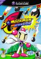 Eagle Bomber - Bomberman Generation - Voices (English) (GameCube) Voices (English) from the GameCube game Bomberman