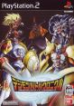 Omnimon - Digimon Rumble Arena 2 - Characters (Japanese) (GameCube) Characters (Japanese) from the GameCube game Digimon