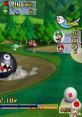 Petey Piranha - Mario Golf: Toadstool Tour - Voices (GameCube) Voice from the GameCube game Mario Golf: Toadstool Tour.