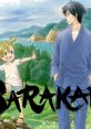 Barakamon Barakamon to play and download.