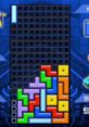 Effects - Tetris (iPod) - Miscellaneous (Mobile) Effects - Tetris (iPod) - Miscellaneous (Mobile)