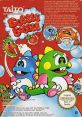 Sound Effects - Bubble Bobble - Miscellaneous (NES)