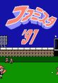 Effects - Famista '91 (JPN) - Effects (NES) Effect from the NES game Famista '91 (JPN).