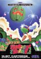  Effects - Fantasy Zone (Sunsoft) (JPN) - Effects (NES) Effect from the NES game Fantasy Zone (Sunsoft) (JPN).