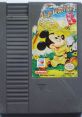 Sound Effects - Mickey's Safari in Letterland - Sound Effects (NES)