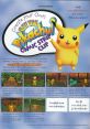 Dugtrio - Hey You, Pikachu! - Voices (Nintendo 64) Voice from the Nintendo 64 game Hey You, Pikachu!.