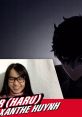 Sophie - Persona 5 Strikers - Character Voices (English) (Nintendo Switch) Character Voices (English) from the Nintendo