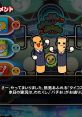 Hatsune Miku - Taiko no Tatsujin: Drum 'n' Fun! - Playable Characters (Nintendo Switch) Playable Character from the Nintendo