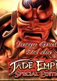 Sagacious Zu - Jade Empire: Special Edition - Characters (PC - Computer) Character from the PC / Computer game Jade