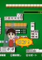 Jingles - Yakuman Wii: Ide Yosuke no Kenkou Mahjong - Miscellaneous (Wii) Jingles - Yakuman Wii: Ide Yosuke no Kenkou Mahjong