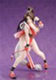 Mai Shiranui - The King of Fighters Extreme - Voices (N-Gage) Voice from the N-Gage game The King of Fighters Extreme.