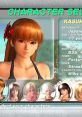 Kasumi - Dead or Alive: Xtreme Beach Volleyball - Character Voices (Xbox) Character Voice from the Xbox game Dead or