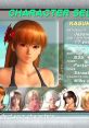 Kasumi - Dead or Alive: Xtreme Beach Volleyball - Character Voices (Xbox)