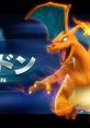 Charizard - Pokkén Tournament - Pokémon Tekken - Playable Characters (Wii U) Playable Character from the Wii U game Pokkén