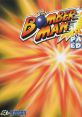 Voices - Bomberman Party Edition - Miscellaneous (PlayStation) Voices - Bomberman Party Edition - Miscellaneous (PlayStation)