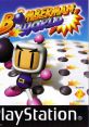 Voices (PAL) - Bomberman World - Miscellaneous (PlayStation) Voices (PAL) - Bomberman World - Miscellaneous (PlayStation)