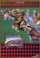 Avdol - JoJo's Bizarre Adventure: Heritage for the Future - Playable Characters (PlayStation) Playable Character from the