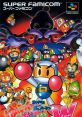 Effects - Super Bomberman: Panic Bomber W - Miscellaneous (SNES) Effects - Super Bomberman: Panic Bomber W - Miscellaneous