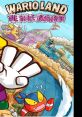 Shake King - Wario Land: Shake It - Wario Land The Shake Dimension - Bosses (Wii)