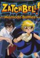 Parco Folgore's Voice - Zatch Bell!: Mamodo Battles - Battle Voices & Effects (PlayStation 2) Battle Voices & Effect 