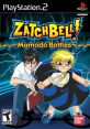 Announcer (Kanchomé) - Zatch Bell!: Mamodo Battles - Announcers (PlayStation 2) Announcer from the PlayStation 2 game