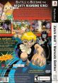 Announcer (Victoream) - Zatch Bell!: Mamodo Battles - Announcers (PlayStation 2) Announcer from the PlayStation 2 game Zatch