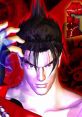  Effects - Tekken - Miscellaneous (PlayStation) Effects - Tekken - Miscellaneous (PlayStation)