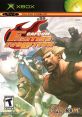 Announcer - Capcom Fighting Evolution - Miscellaneous (Xbox) Announcer - Capcom Fighting Evolution - Miscellaneous (Xbox)